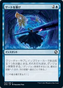 MTG ■青/日本語版■ 《ゲートを塞げ/Bar the Gate》★FOIL★フォーゴトン・レルム探訪　AFR