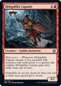 MTG ■赤/英語版■ 《ホブゴブリンの隊長/Hobgoblin Captain》★FOIL★フォーゴトン・レルム探訪　AFR