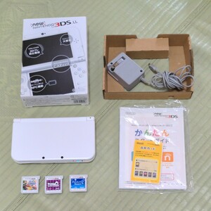 New3DSLL パールホワイト　ソフト3本セット