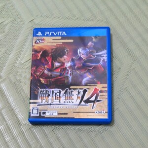 戦国無双4 PS Vita