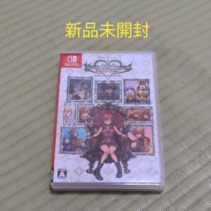 キングダムハーツメロディオブメモリー Nintendo Switch