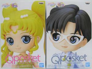 [ domestic regular goods unopened ] Princess * selection niti& Prince * Ende .mi on B set hand ..Qposket Pretty Soldier Sailor Moon figure 