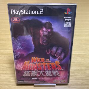 ヤフオク 怪獣大激戦の中古品 新品 未使用品一覧 ヤフオク 怪獣大激戦の中古品 新品 未使用品一覧