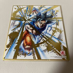 ドラゴンボール　色紙 ART6 孫悟空 サイヤ人ブルードラゴンボール　悟空　ベジータ　ゴジータ　ベジット　悟飯　フリーザ　一番くじ 鳥山明