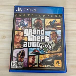 【PS4】 グランド・セフト・オートV プレミアム・エディション