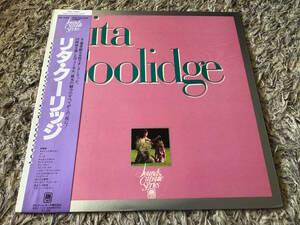 Rita Coolidge - Sounds Capsule