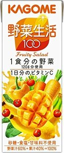 200ml×24本 カゴメ 野菜生活100 マンゴーサラダ 200ml&times;24本