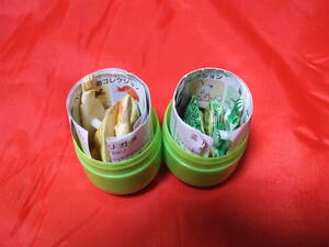 *** full ta chocolate egg pet animal collection 1 035 green gamea ruby no normal 2 piece set Kaiyodo ***