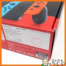 【1円～】 Nintendo Switch スイッチ 本体 ネオン HAD-S-KABAA HAC-001(-01) 美品 ◆送料800円～◆ ～5/20(金)終了◆質屋-7115_画像10