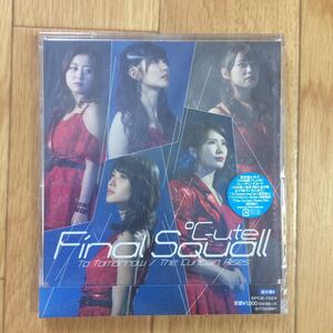 °C-ute To Tomorrow / ファイナルスコール / The Curtain Rises 通常盤B 新品