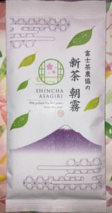 新茶『朝霧』100g 賞味期限23年3月1日