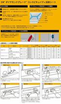 3M高輝度反射テープ 53.5mm×10ｍ イエロー 黄 983シリーズダイヤモンドグレードコンスピキュイティ反射シート トラック自動車などに_画像5