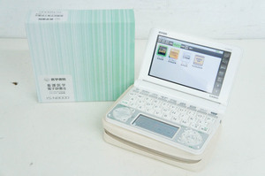 CASIO カシオ 医学書院 IS-N8000 電子辞書