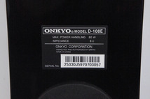 ONKYO オンキヨー トールボーイ スピーカー D-108E ペア_画像9