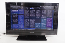 SONY ソニー BRAVIA ブラビア 22V 液晶テレビ KDL-22BX30H_画像2