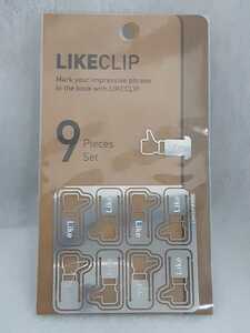 極希少!! 未使用品【dcell】LIKE CLIP ライククリップ(9Pieces)　