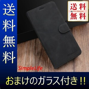 iPhoneケース 黒 手帳型 7 8 11 12pro 12 ベルト mini