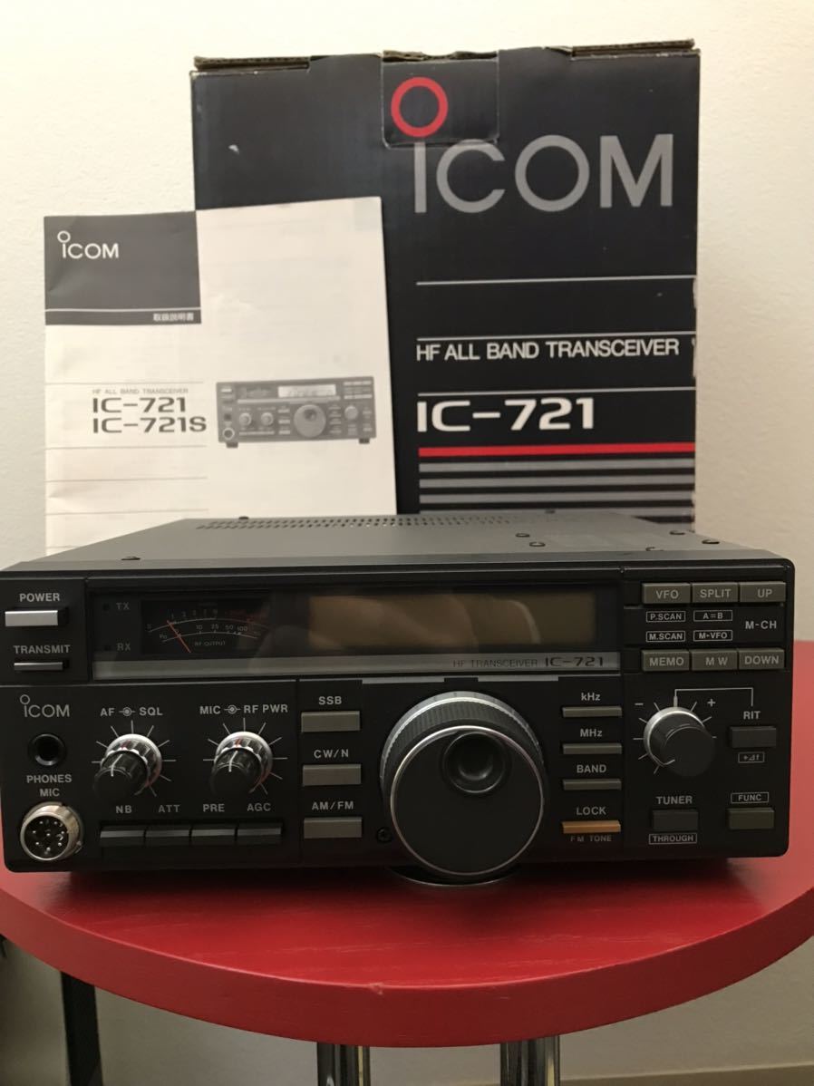 Icom Ic 721 50w改造 オプションあり Www Thenicksdesign Com