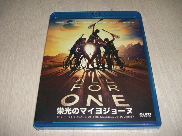 未使用 ブルーレイ Blu-ray 栄光のマイヨジョーヌ / サイモン・ゲランス エステバン・チャベス マシュー・ヘイマン ダリル・インピー