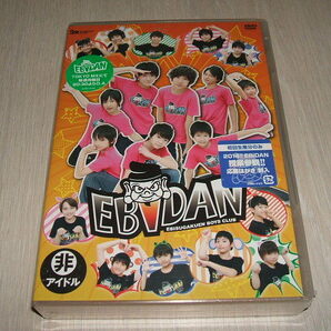 未使用 DVD EBiDAN TOKYO 39 / 超特急・DISH// カスタマイZ EBiDAN研究生 TOKYO MX
