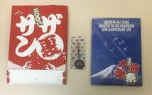 H-1303 サザンオールスターズ 2008 真夏の大感謝祭 30周年記念LIVEパンフレット 携帯ストラップ 他 グッズ 桑田佳祐 _画像2