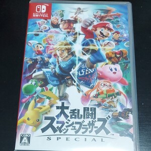 【Switch】 大乱闘スマッシュブラザーズ SPECIAL