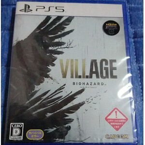 美品 バイオハザード ヴィレッジ PS5 ソフト カプコン CAPCOM
