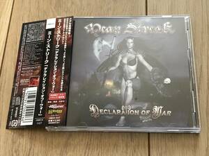 [国内盤美品CD:廃盤] MEAN STREAK ミーン ストリーク / DECLARATION OF WAR デクラレイション オブ ウォー