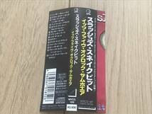 [国内初回盤CD:廃盤] SLASH’Ｓ SNAKEPIT スラッシュズ スネイクピット (ガンズ & ローゼス / GUNS N' ROSES)/IT'S FIVE O'CLOCK SOMEWHERE_画像4