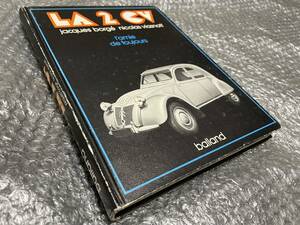 洋書★シトロエン 2CV【写真集】1977年発刊★入手困難希少本★送料無料