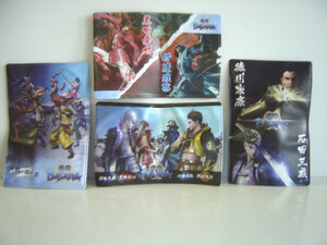 #Hti08DT Sengoku BASARA pass case & coin case all 4 kind virtue river house . stone rice field :*EPOCH Epo k*200 jpy =009965_b