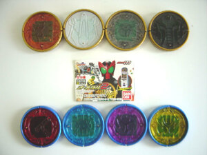 ♯Gke09TB仮面ライダーオーズ000オーメダル2人気8種ガンバライド♂BANDAIバンダイ♀300円〓008855_c