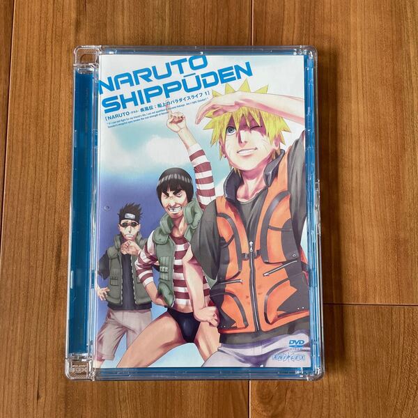 ＮＡＲＵＴＯ−ナルト−疾風伝 船上のパラダイスライフ １から5セット