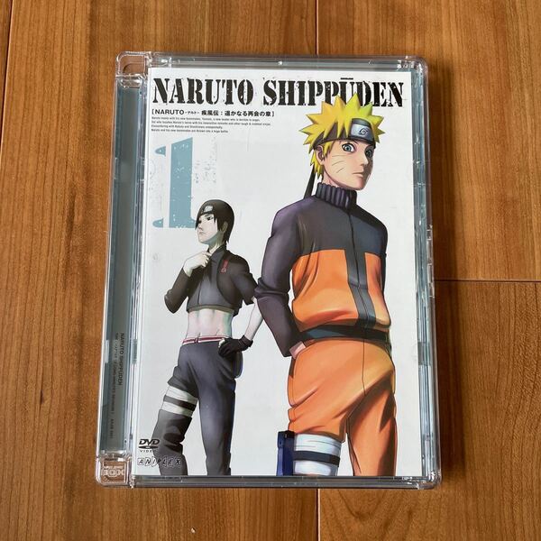 NARUTO−ナルト−疾風伝 遥かなる再会の章1から5セット
