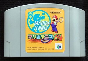 【NINTENDO 64】マリオテニス64 ソフトのみ (箱・説なし)