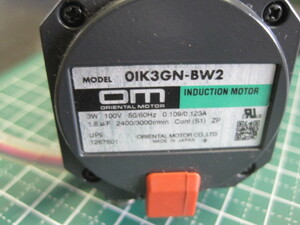 ORIENTAL MOTOR 0IK3GN-BW2 ブレーキ付き　モーター　ギアヘッド　コンデンサ　中古品