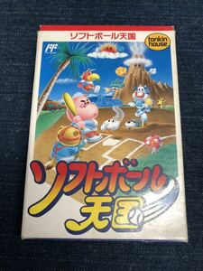 送料無料♪ 良品♪ レア♪ ソフトボール天国 ファミコンソフト 端子メンテナンス済 動作品　同梱可能　FC