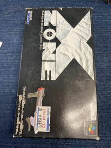 送料無料♪ 美品♪ X ZONE Xゾーン スーパーファミコンソフト 箱説付き