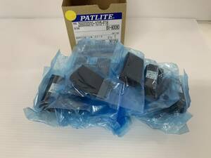 (jt05)PATLITE【Z69333310-1015-F18】10個入り　写真が全て