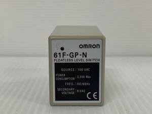 (jt05)omron【61F-GP-N】フロートなしスイッチ 中古品　写真が全て