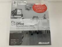 (JT5)　マイクロソフト　オフィス　パーソナルエディション　2003_画像1