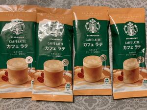 【送料込】スターバックス カフェラテ 4本　スティックコーヒー