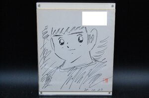 22-259★キャプテン翼★高橋陽一★サイン色紙★中古の商品画像