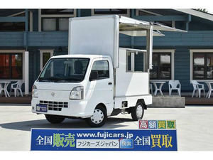 2014Nissan NT100Clipper Vending Vehicle キッチンンカー@vehicle選びドットコム