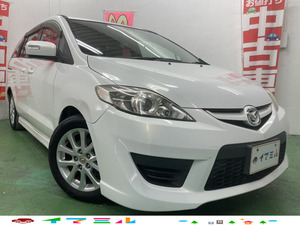 ヤフオク マツダ プレマシー 中古車 新車の落札相場 落札価格 ヤフオク マツダ プレマシー 中古車 新車の落札相場 落札価格