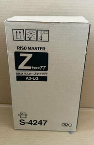 純正未使用品RISO S-4247 理想科学工業 MASTER Z type77 A3-LG S-4247 2本入り S4247★T516