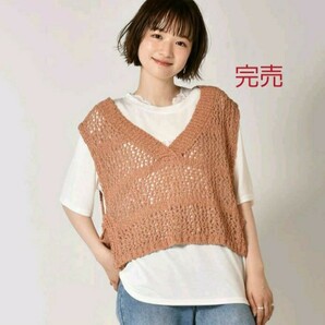 RETRO GIRL レトロガール 夏物完売リボンスラブニットベスト新品オレンジ