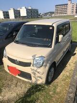 日産モコ_画像2