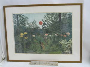 アンリルソー ジャングルの夕日 木製額付きポスター 63X82cm, 美術品, 絵画, その他