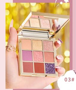 AGAG 9色アイシャドウパレット 03 taro rose